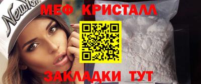дистиллят марихуана Донской