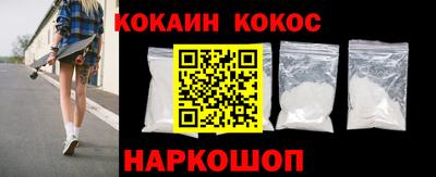 дистиллят марихуана Донской