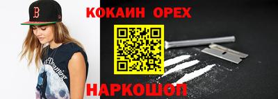 тгк Дубна