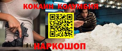 тгк Дубна