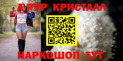 2c-b Донецк