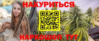 тгк Дубна