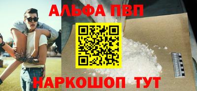 тгк Дубна