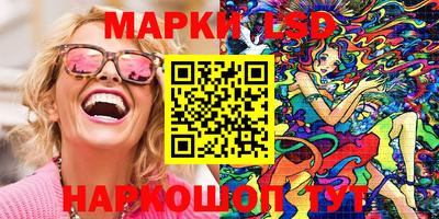 дистиллят марихуана Донской