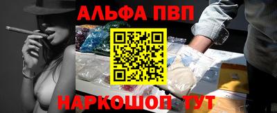 дистиллят марихуана Донской