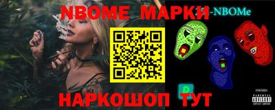 дистиллят марихуана Донской