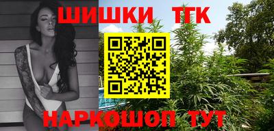 тгк Дубна