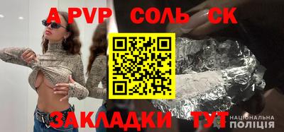 дистиллят марихуана Донской