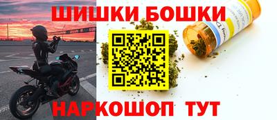 дистиллят марихуана Донской