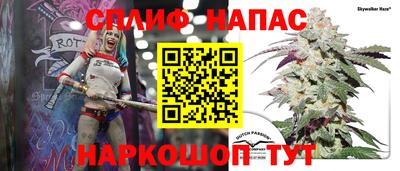 дистиллят марихуана Донской