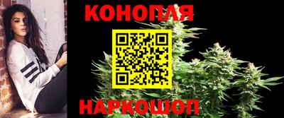 2c-b Донецк