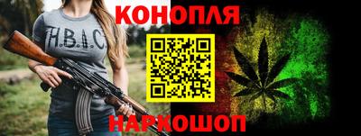 дистиллят марихуана Донской