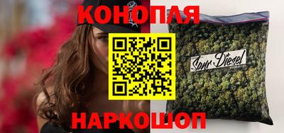 2c-b Донецк