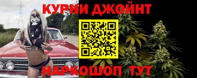 2c-b Донецк