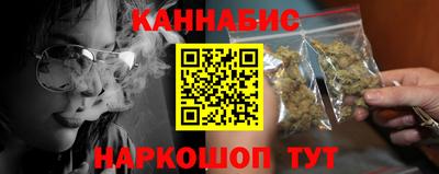 2c-b Донецк
