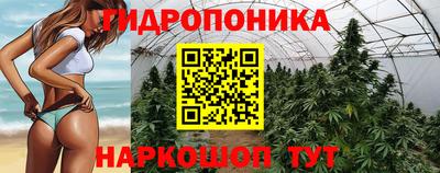 2c-b Донецк