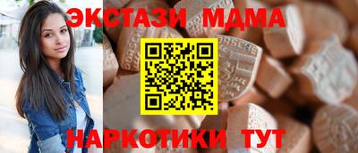 дистиллят марихуана Донской