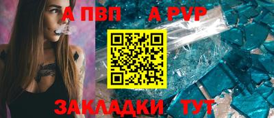 дистиллят марихуана Донской