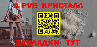 тгк Дубна