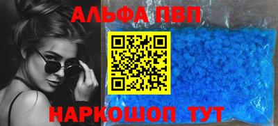 тгк Дубна