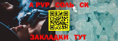 тгк Дубна