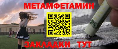 тгк Дубна