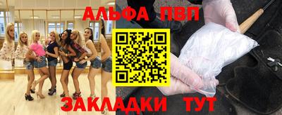 дистиллят марихуана Донской