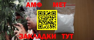 тгк Дубна