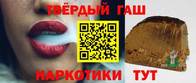 тгк Дубна