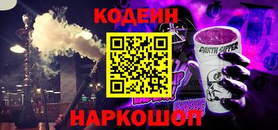 тгк Дубна
