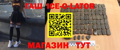 2c-b Донецк