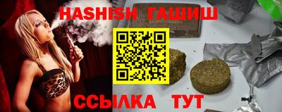 дистиллят марихуана Донской