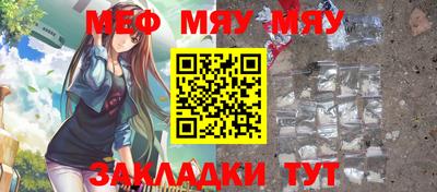 дистиллят марихуана Донской