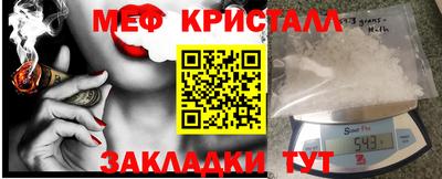 тгк Дубна