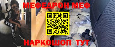 дистиллят марихуана Донской
